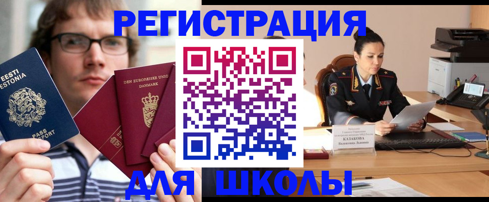 форма 3 в Нижнем Тагиле