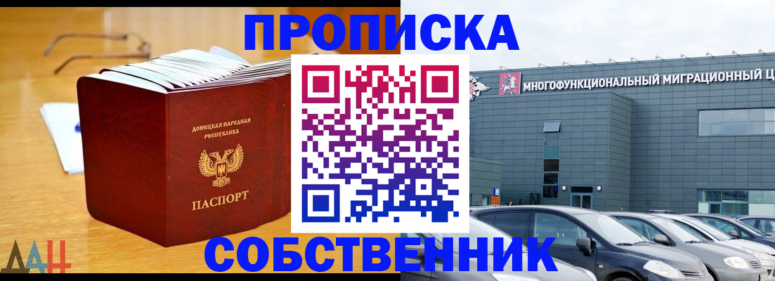 регистрация в Нижнем Тагиле